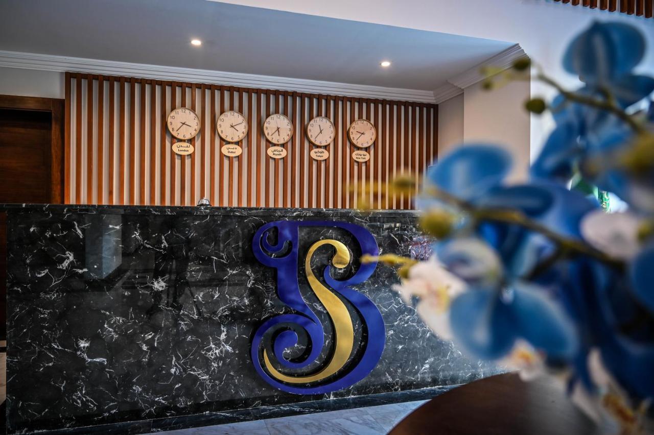 Sas Blue Suites Джидда Екстер'єр фото
